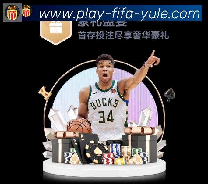 FIFA世界杯买球官方网站荣誉